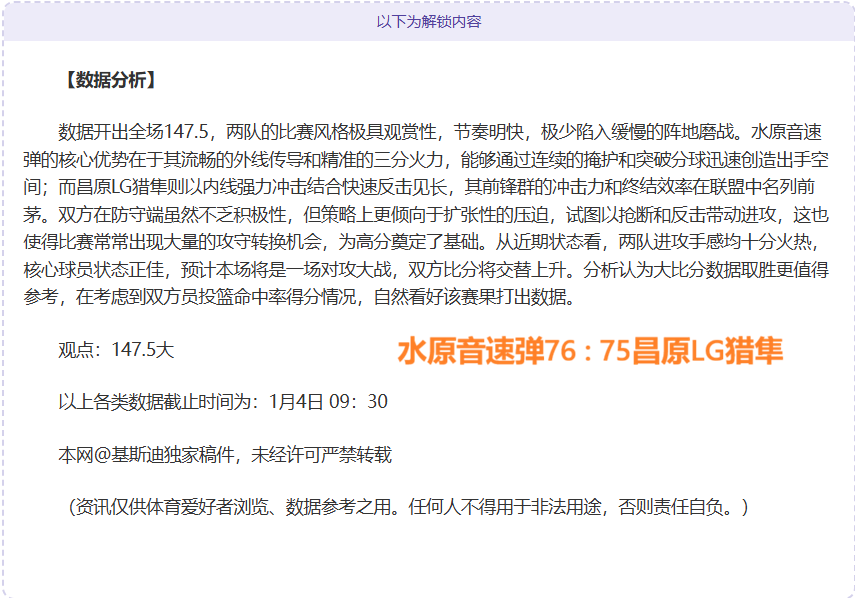 电子,产品,PG电子,PG电子平台,PG电子官方网站,PG电子登录入口,PG电子app下载