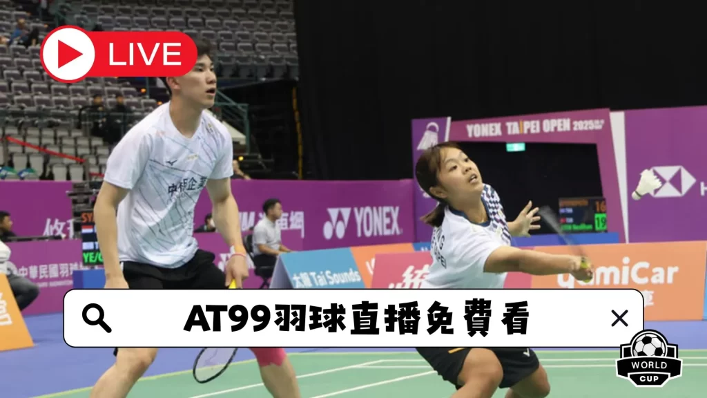 电子,产品,PG电子,PG电子平台,PG电子官方网站,PG电子登录入口,PG电子app下载