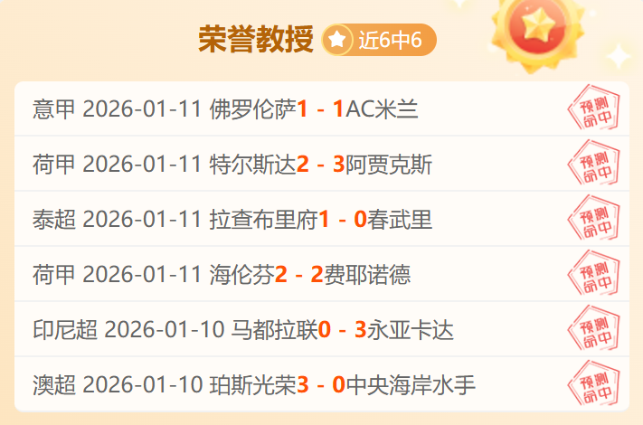 电子,资讯,PG电子,PG电子平台,PG电子官方网站,PG电子登录入口,PG电子app下载