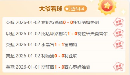 电子,产品,PG电子,PG电子平台,PG电子官方网站,PG电子登录入口,PG电子app下载