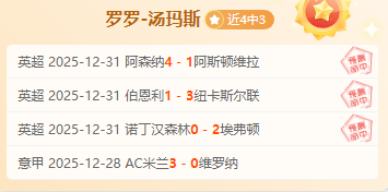 春节助力全,球展现中国,魅力,PG电子平台,PG电子官方网站,PG电子登录入口,PG电子app下载