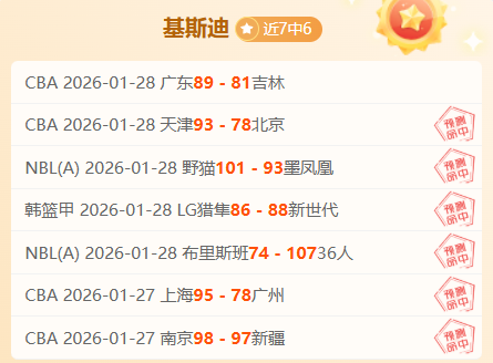 高校倡导,行业专家兼,职授课,PG电子平台,PG电子官方网站,PG电子登录入口,PG电子app下载