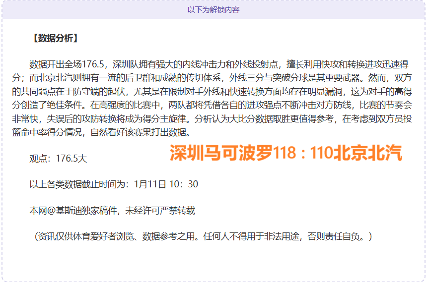 我国加紧布,局低空产业,战略,PG电子平台,PG电子官方网站,PG电子登录入口,PG电子app下载