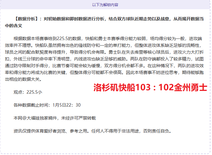 欧洲派遣军,队至乌克兰,背后的意图,PG电子平台,PG电子官方网站,PG电子登录入口,PG电子app下载