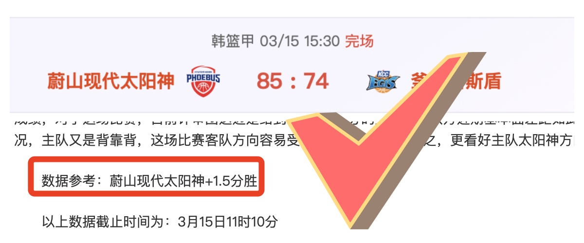 周日,意甲推荐,博洛尼亚对,PG电子平台,PG电子官方网站,PG电子登录入口,PG电子app下载