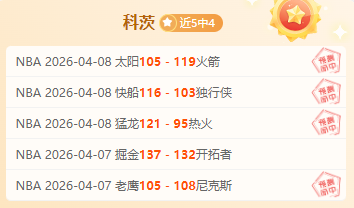 陈梦樊振东,新规同日退,世乒排名,PG电子平台,PG电子官方网站,PG电子登录入口,PG电子app下载