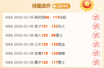 大乐透期号,专家质合分,掘金,PG电子平台,PG电子官方网站,PG电子登录入口,PG电子app下载