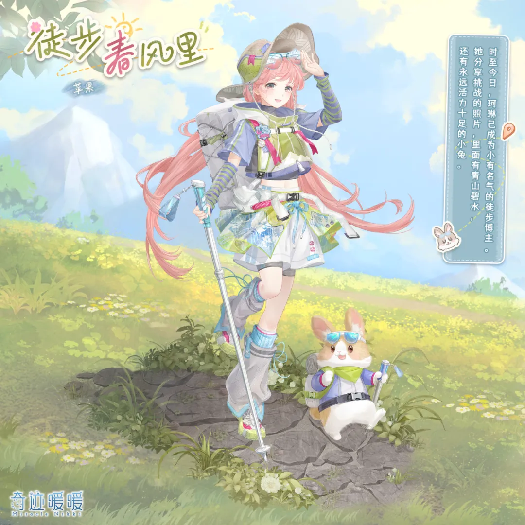 大乐透期号,专家质合分,掘金,PG电子平台,PG电子官方网站,PG电子登录入口,PG电子app下载