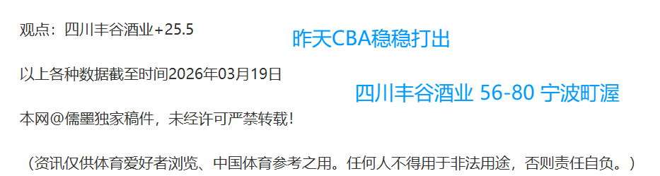 大乐透期号,专家推荐,开拓者对阵,PG电子平台,PG电子官方网站,PG电子登录入口,PG电子app下载