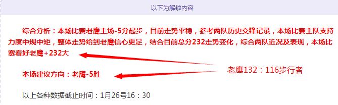电子,资讯,PG电子,PG电子平台,PG电子官方网站,PG电子登录入口,PG电子app下载
