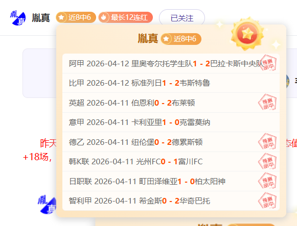 高管透露,未来作品展,PG电子,PG电子平台,PG电子官方网站,PG电子登录入口,PG电子app下载