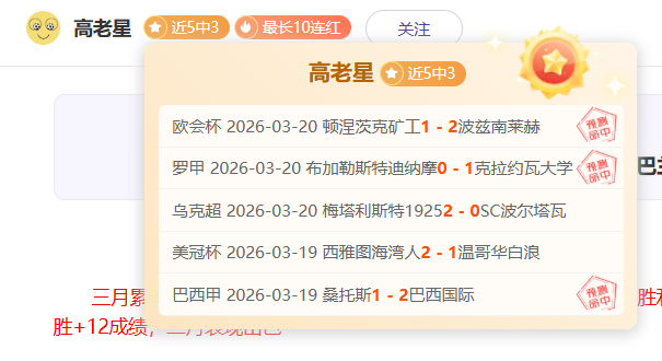 哈兰德谈塞,门约传球,专家推荐质,PG电子平台,PG电子官方网站,PG电子登录入口,PG电子app下载