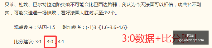 电子,PG电子,PG电子官网,PG电子官网,PG电子App,PG电子娱乐,PG电子登录,PG电子平台