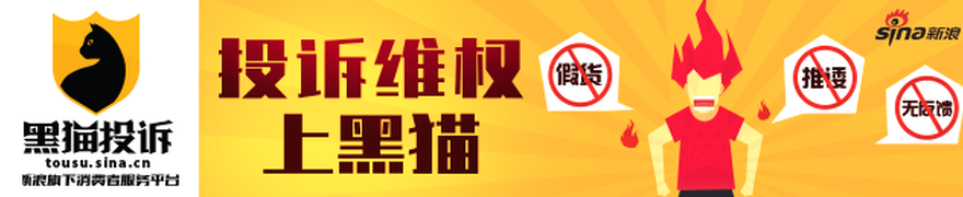 虚拟电竞大赛吸金，品牌赞助助力电竞发展，市场再升温