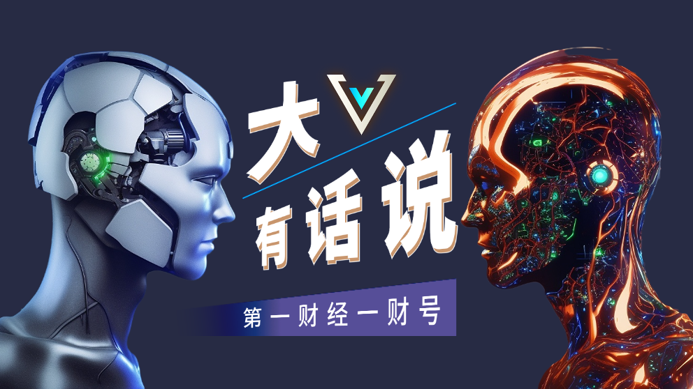 欧冠首轮五,大联赛战绩,一览,PG电子官网,PG电子App,PG电子娱乐,PG电子登录,PG电子平台