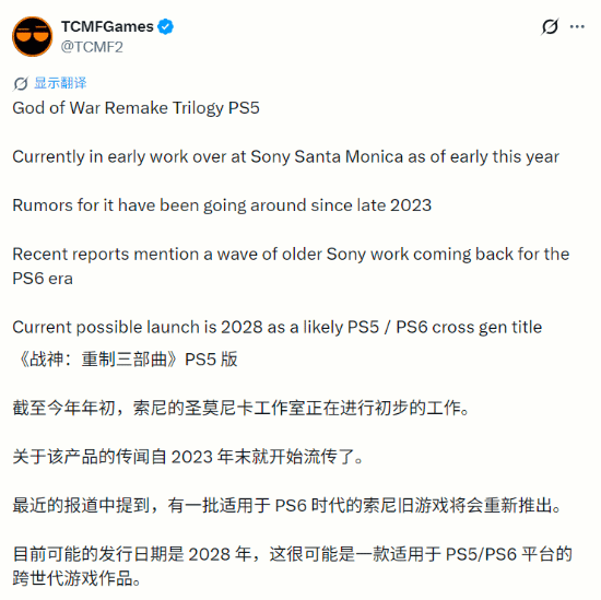 英格兰业余足球队签约球员PG电子App：泰勒-斯威夫特转会之谜