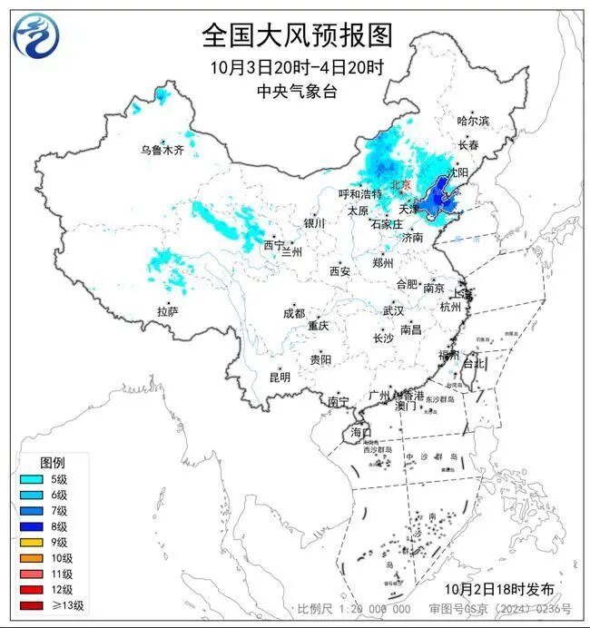 小米电竞手,机发布,性能飙升引,PG电子官网,PG电子App,PG电子娱乐,PG电子登录,PG电子平台
