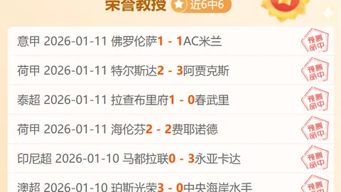 PG电子 资讯 100250 02j