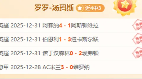 春节助力全球展现中国魅力，促进世界和谐共融