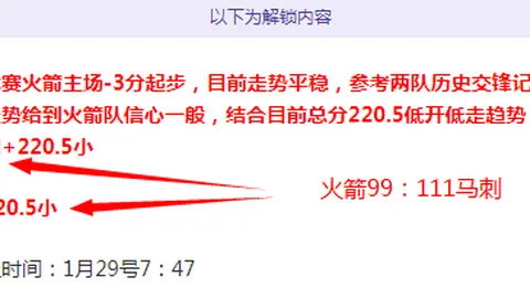德国名将维尔茨激情加盟利物浦，信心满满：丰富经验助我英超闪耀！_利物浦独家报道