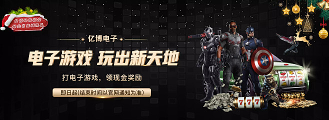 心态的调整